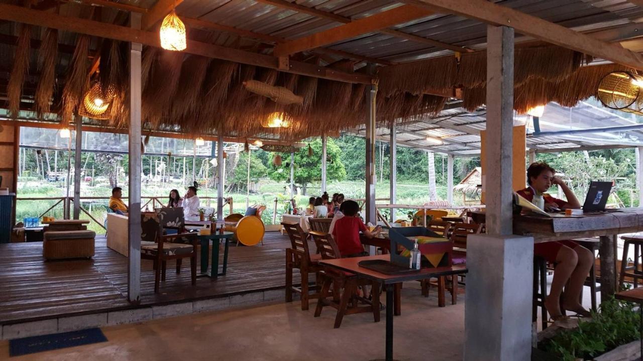 I - Talay Taling Ngam Samui - เขา ป่า นา เล ตลิ่งงาม สมุย Hotel Exterior foto